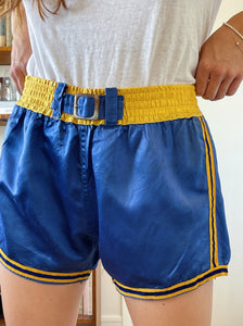 1950s Athletic Shorts